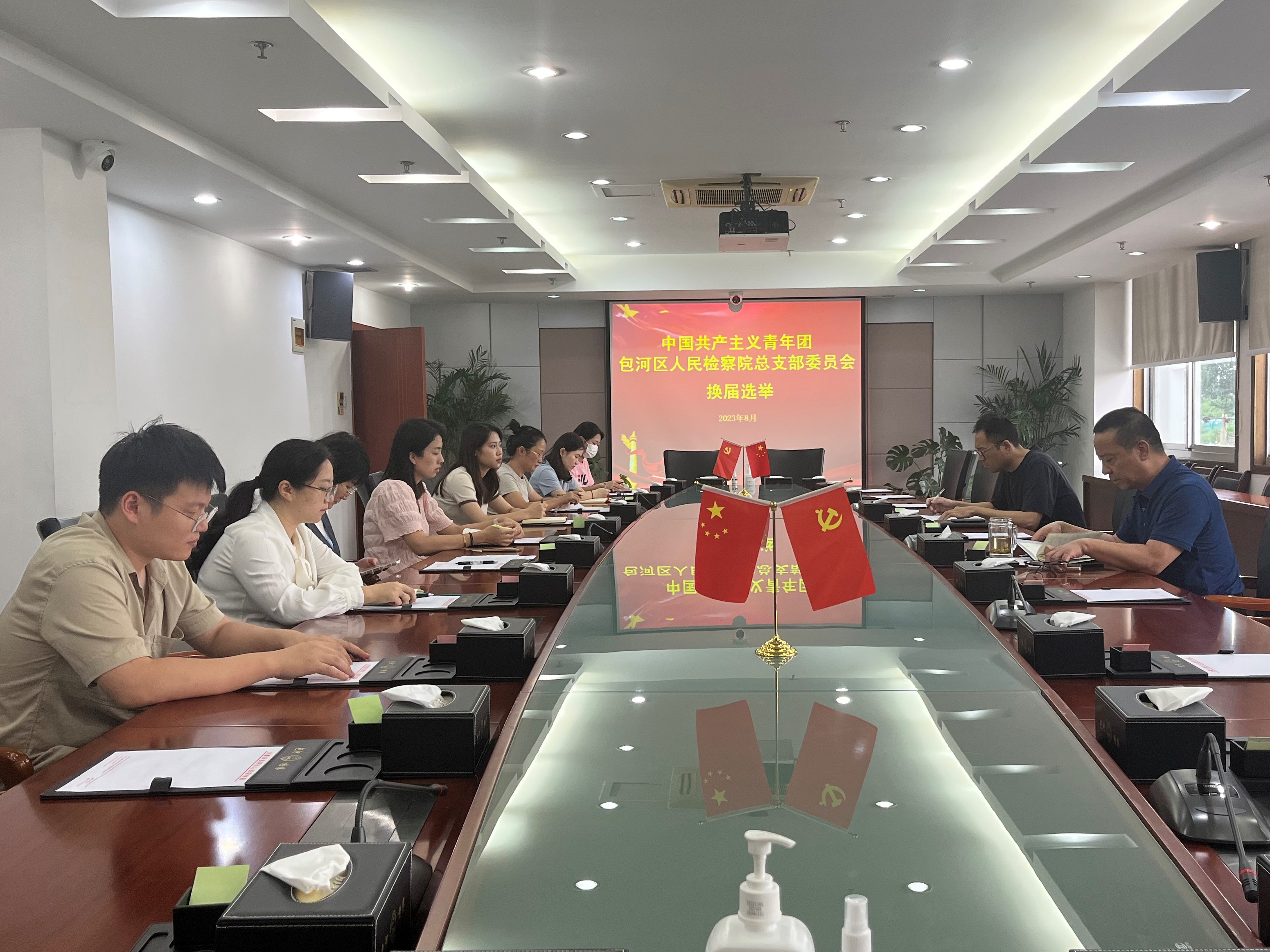 微信图片_20230829164354.jpg