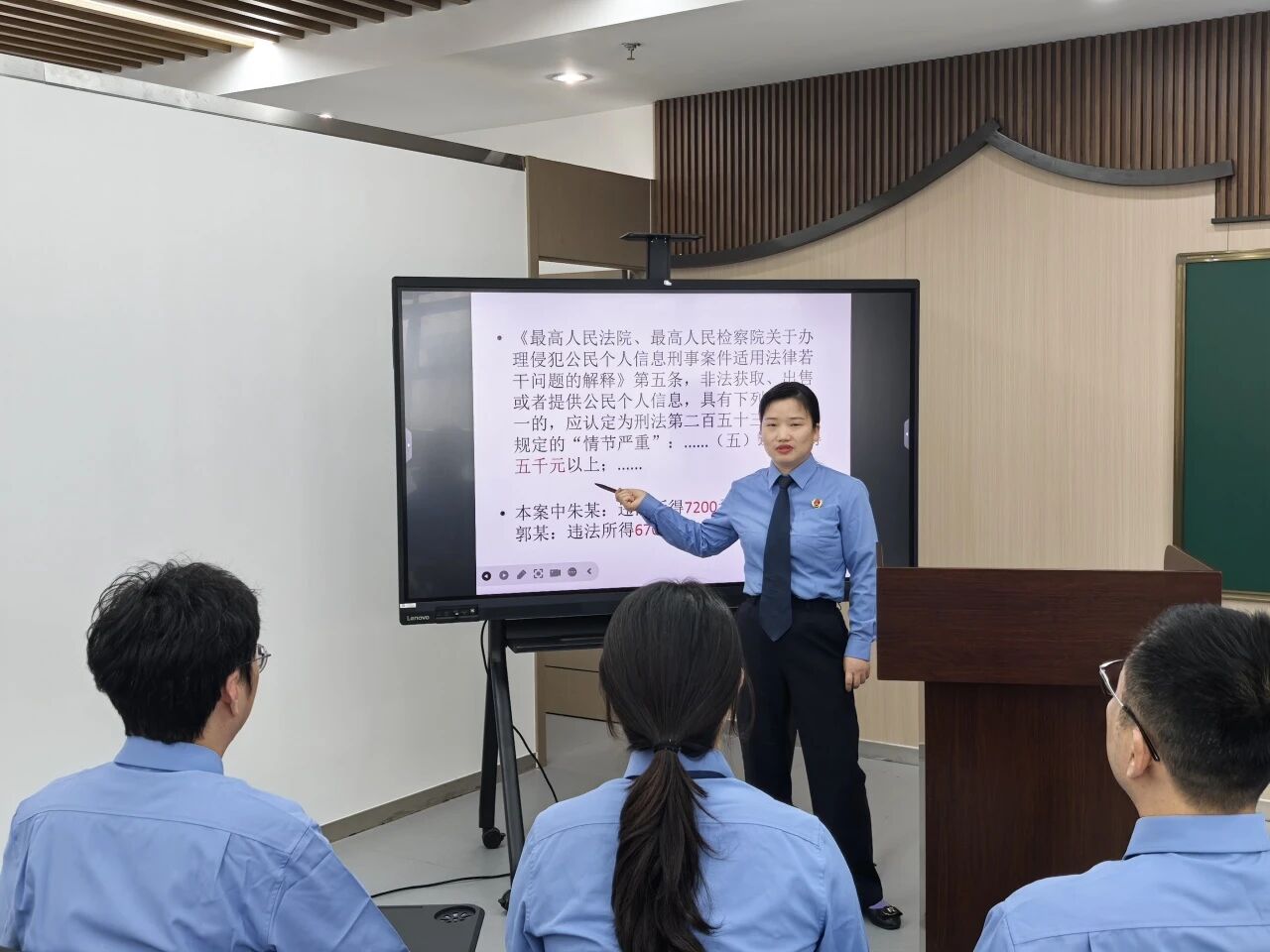 微信图片_2025-12-05_112253_827.jpg