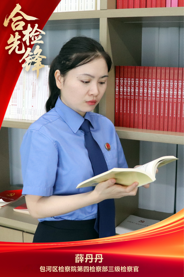 微信图片_2026-08-17_090149_038.png