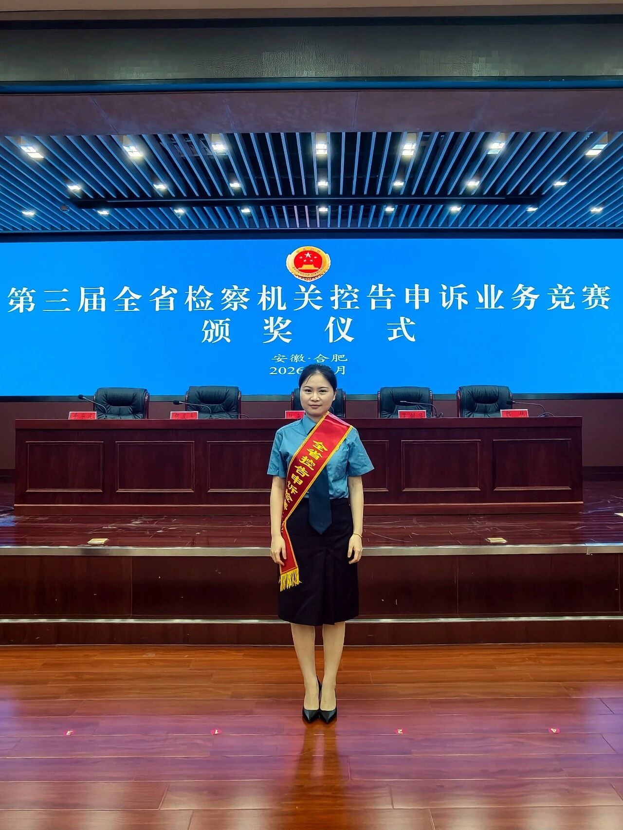 微信图片_2026-08-17_090158_704.jpg