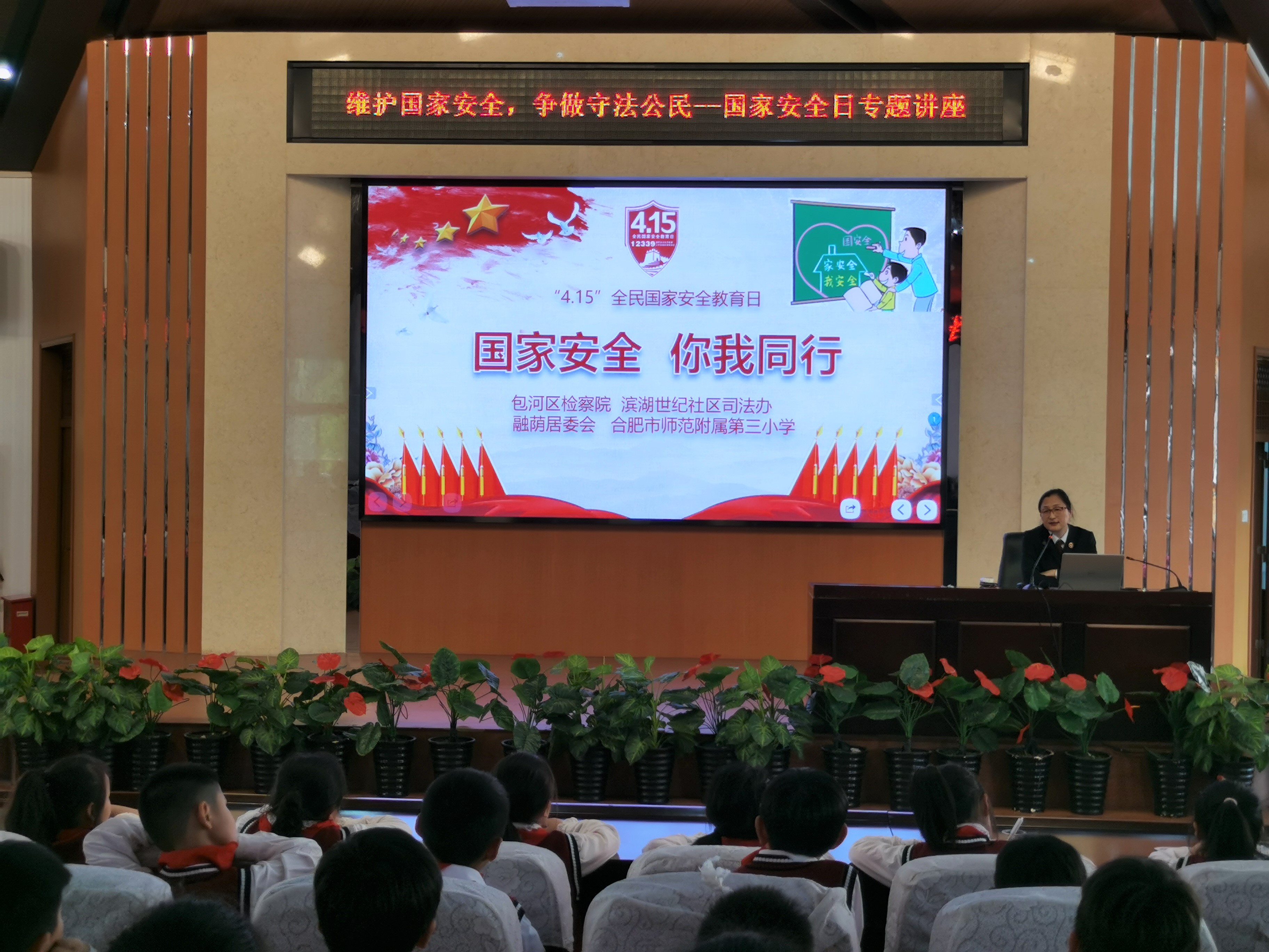 微信图片_20230414162126.jpg