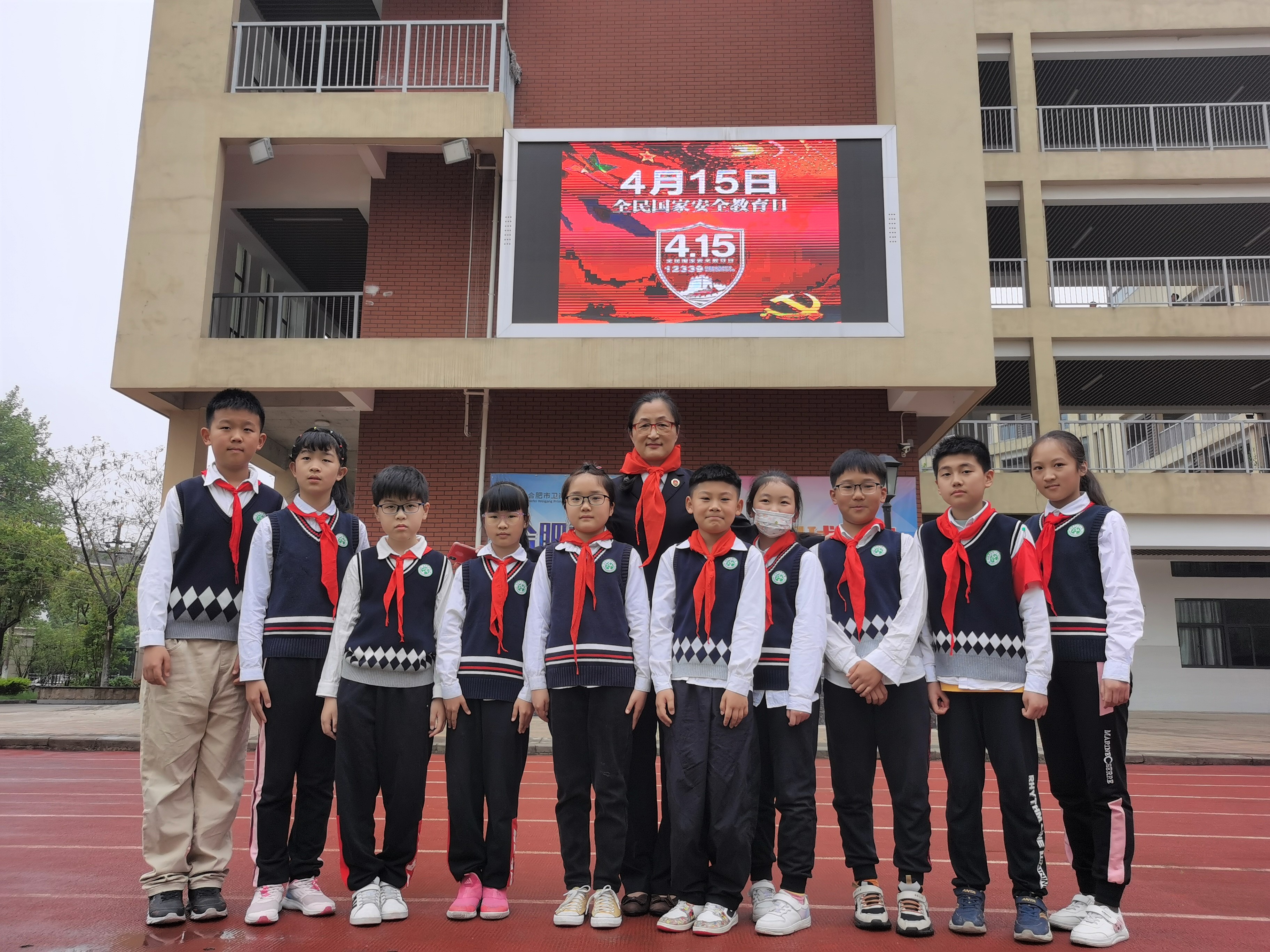 微信图片_20230414162159.jpg