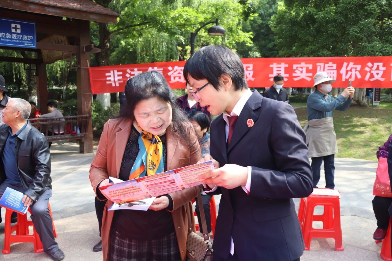 微信图片_2026-04-24_100105_373.jpg