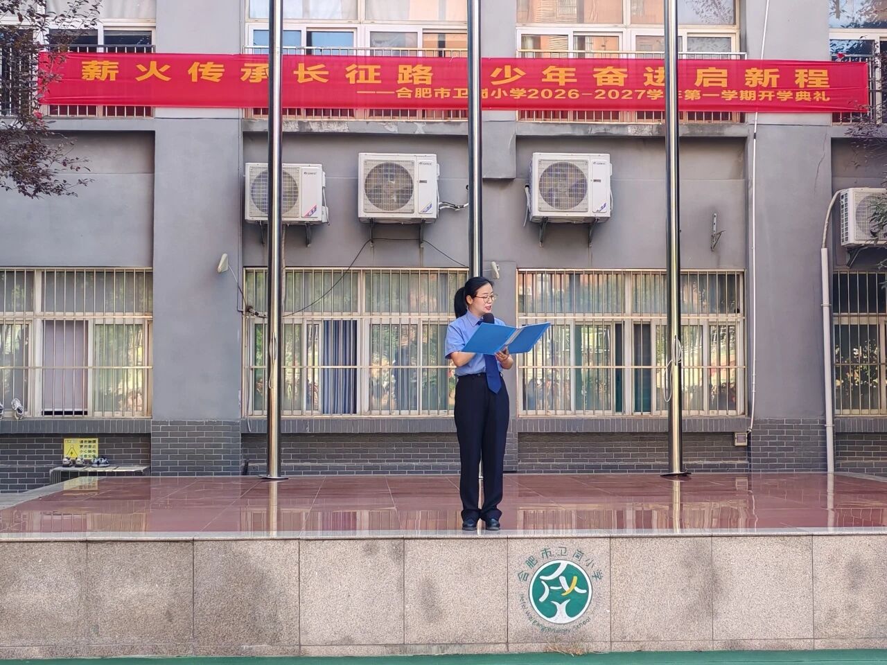 微信图片_2026-09-18_142942_681.jpg
