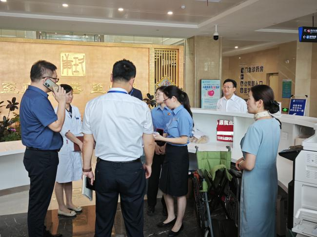 微信图片_2026-03-23_094641_069.png