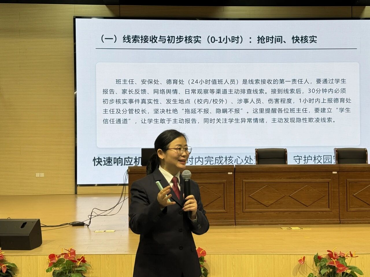 微信图片_2026-04-24_101356_764.jpg