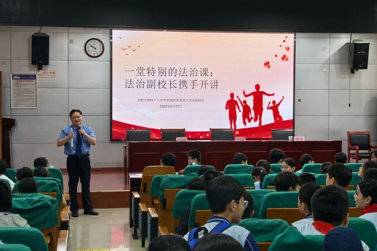 微信图片_20250707085622.jpg