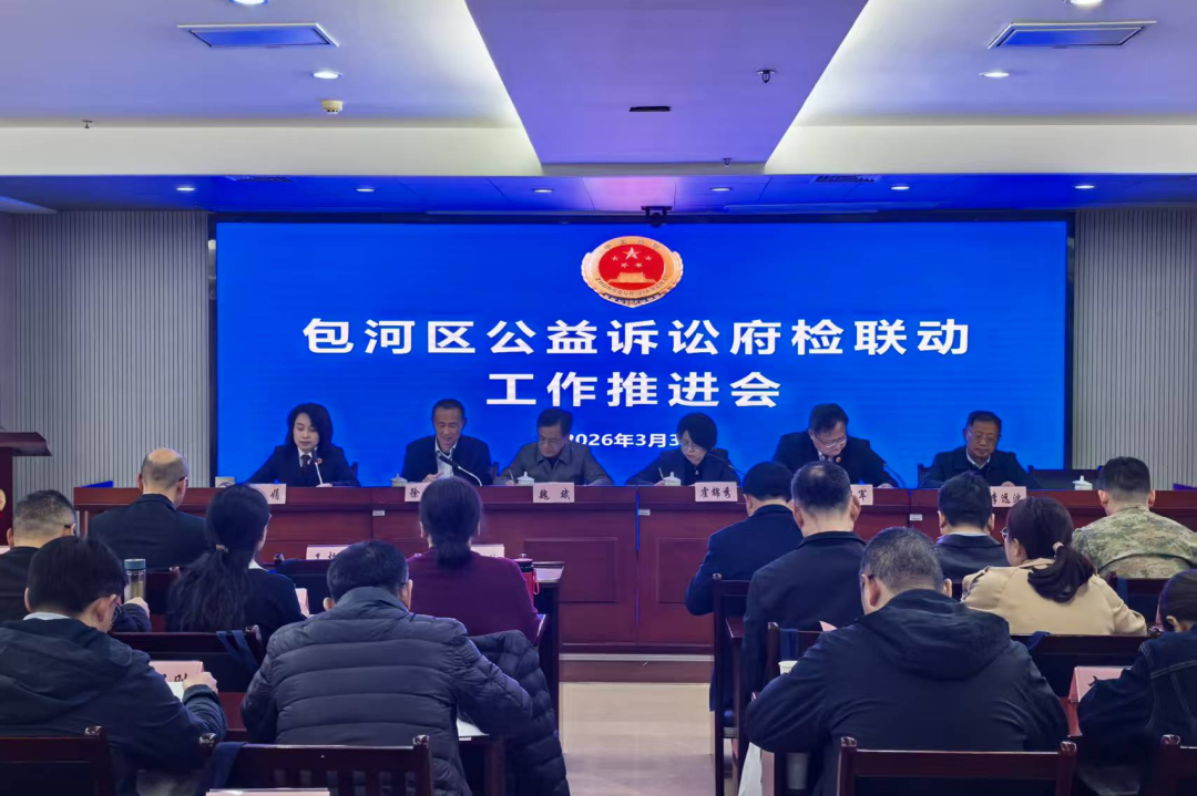 微信图片_2026-04-24_100549_031.png