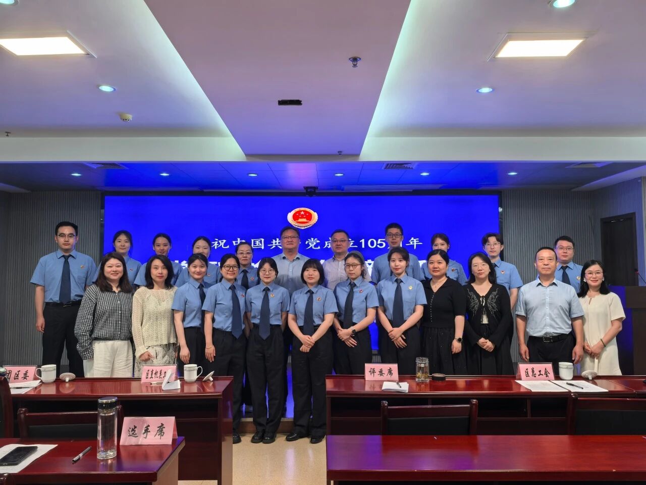 微信图片_2026-07-08_083141_874.jpg