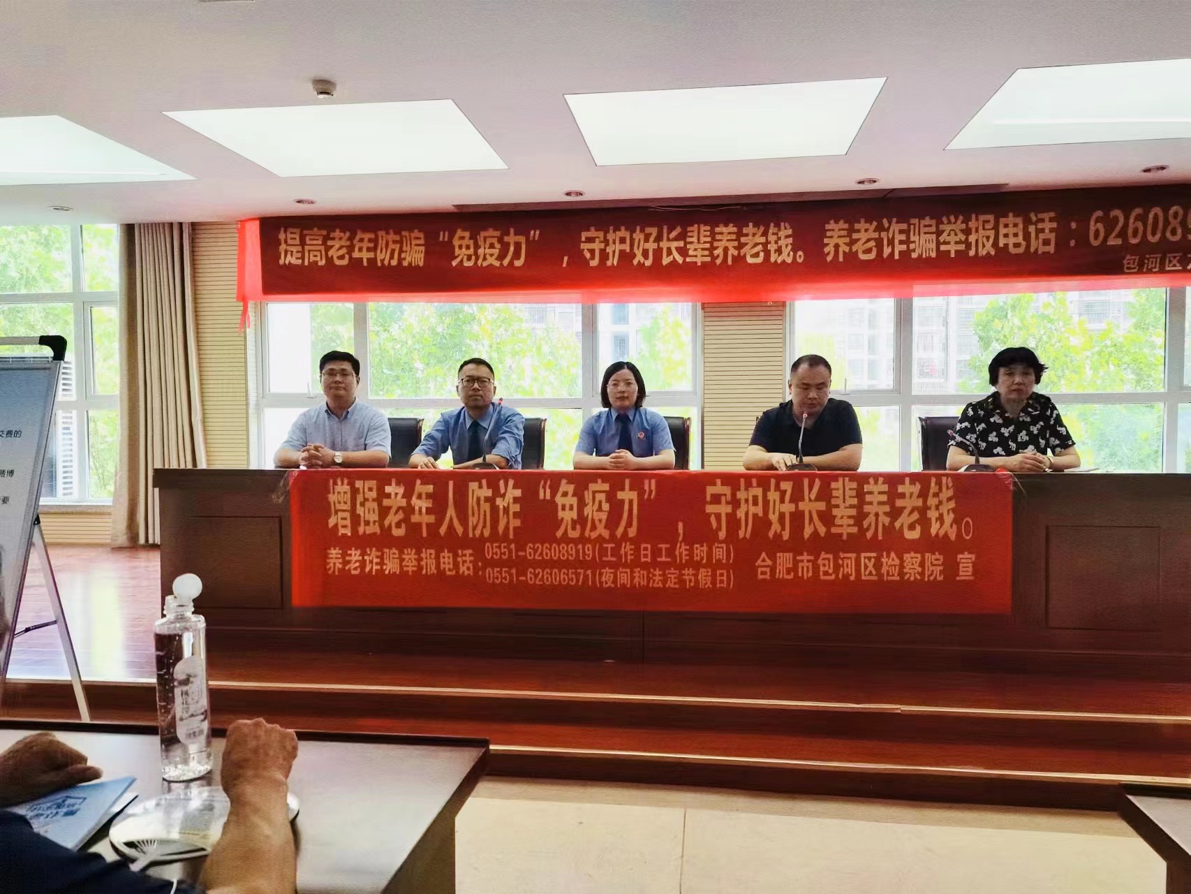 微信图片_20220623160757